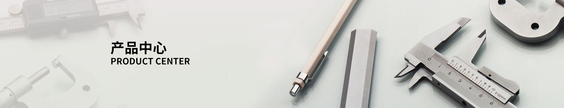 五模五沖TW24B多工位冷鐓機(jī)